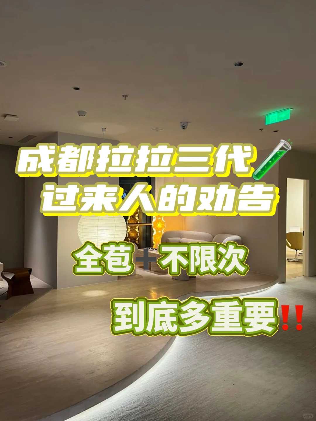 60万包男孩_助孕包成功总费用,孕期疲劳是一种正常的情况这些食物能帮助快速