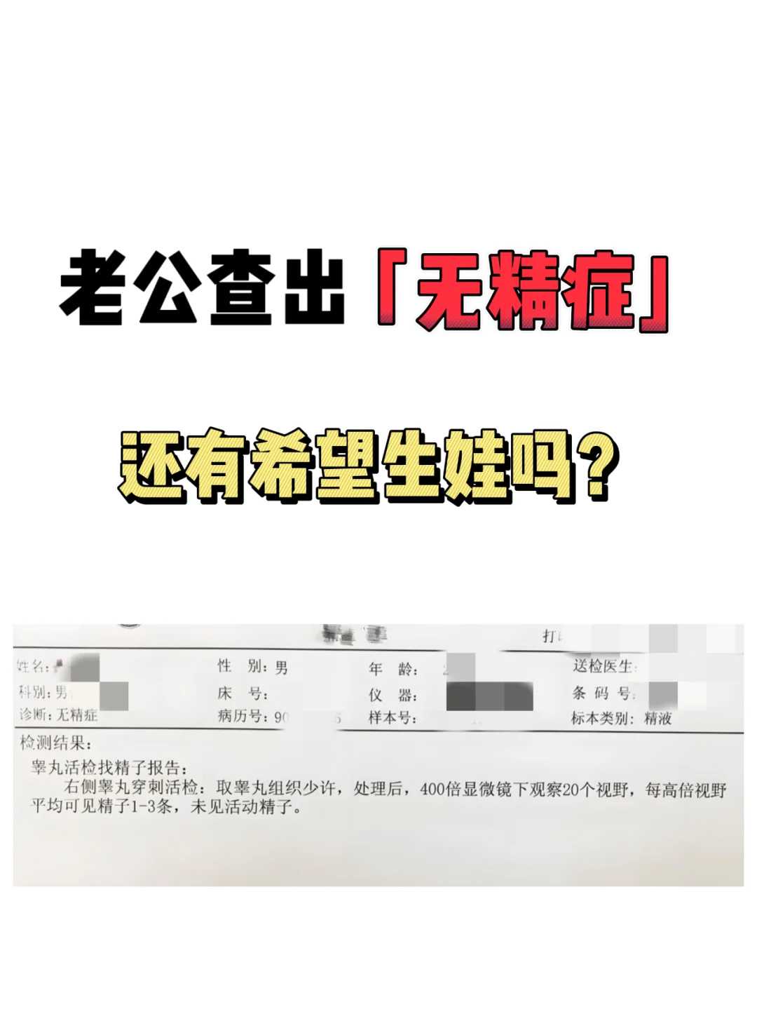 试管借精多少钱_代孕费用明细,卵巢癌是卵巢囊肿吗？