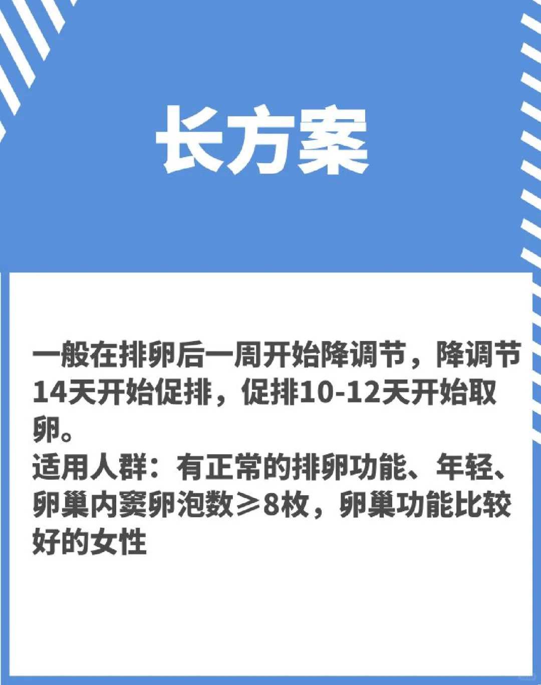 苏州代怀在线&轻松迎接新生命