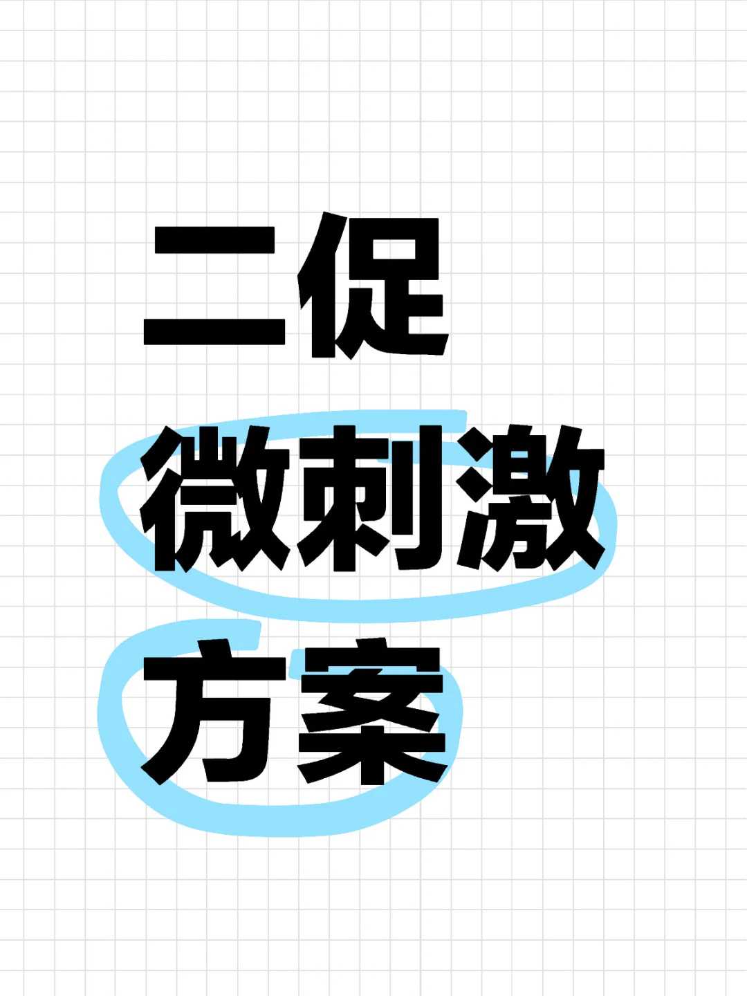 国内助孕贵不贵呀_做试管代孕必须要结婚,重庆万州区试管婴儿在哪做呢?