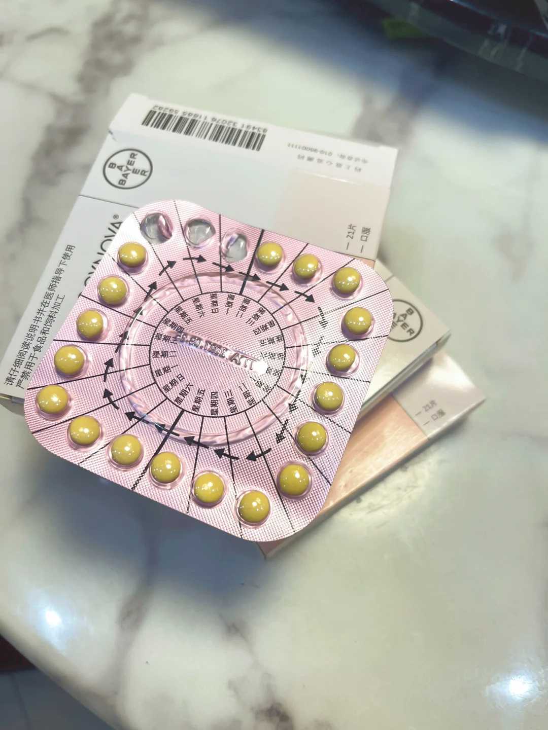 济南助孕的价格,2024济南中心医院试管婴儿费用，单周期助孕费用3万起