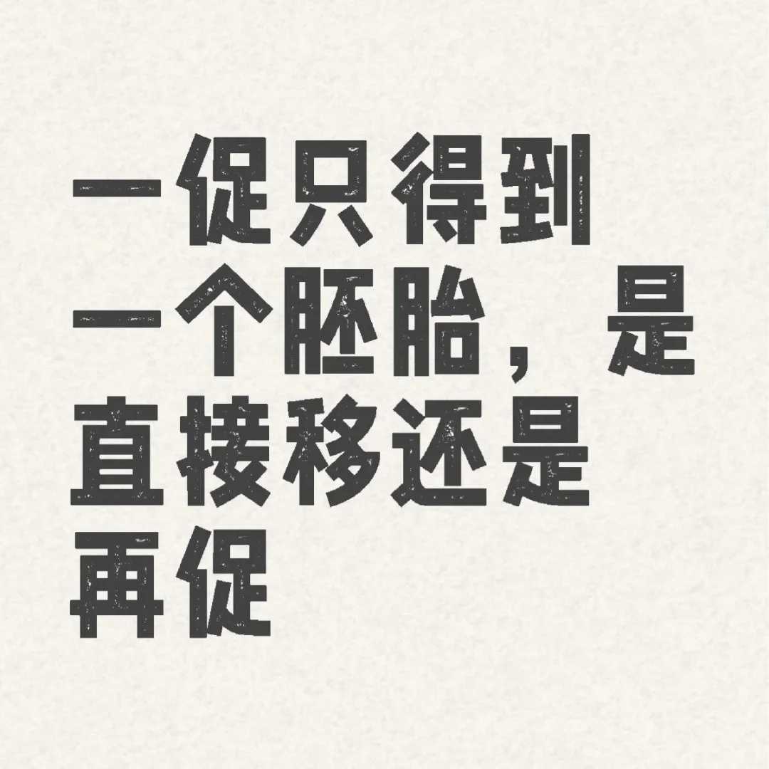 包性别代生网_包生男孩价格好,如何预防产后肥胖的发生?这五招能有效预防产