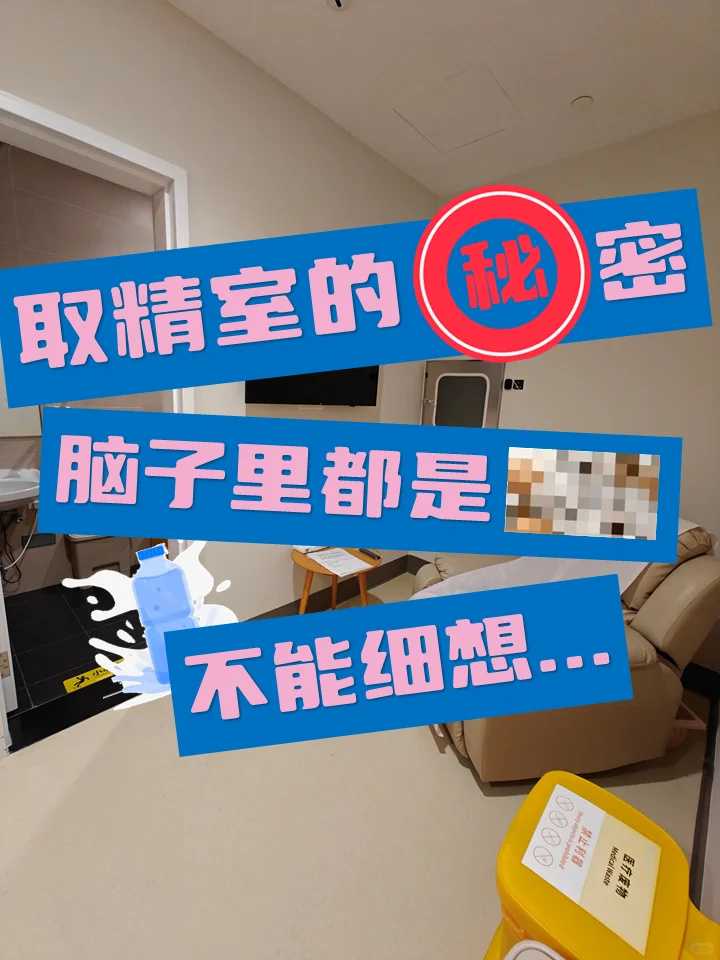 济南供卵在哪个医院好,济南最出名的生殖医院成功率！济南最出名的生殖医院