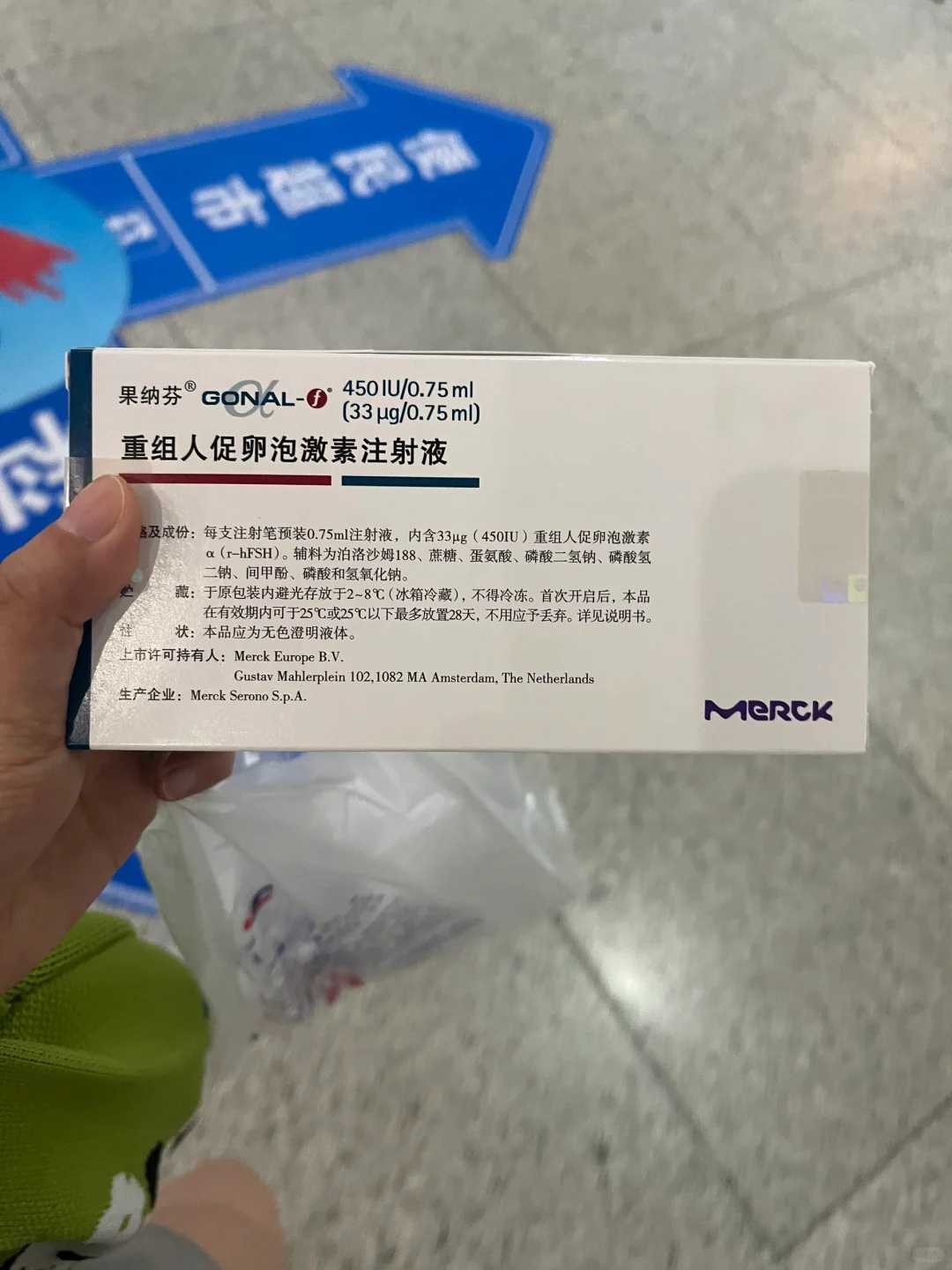 助孕生子-4aa囊胚移植后出生的男孩多还是女孩多?