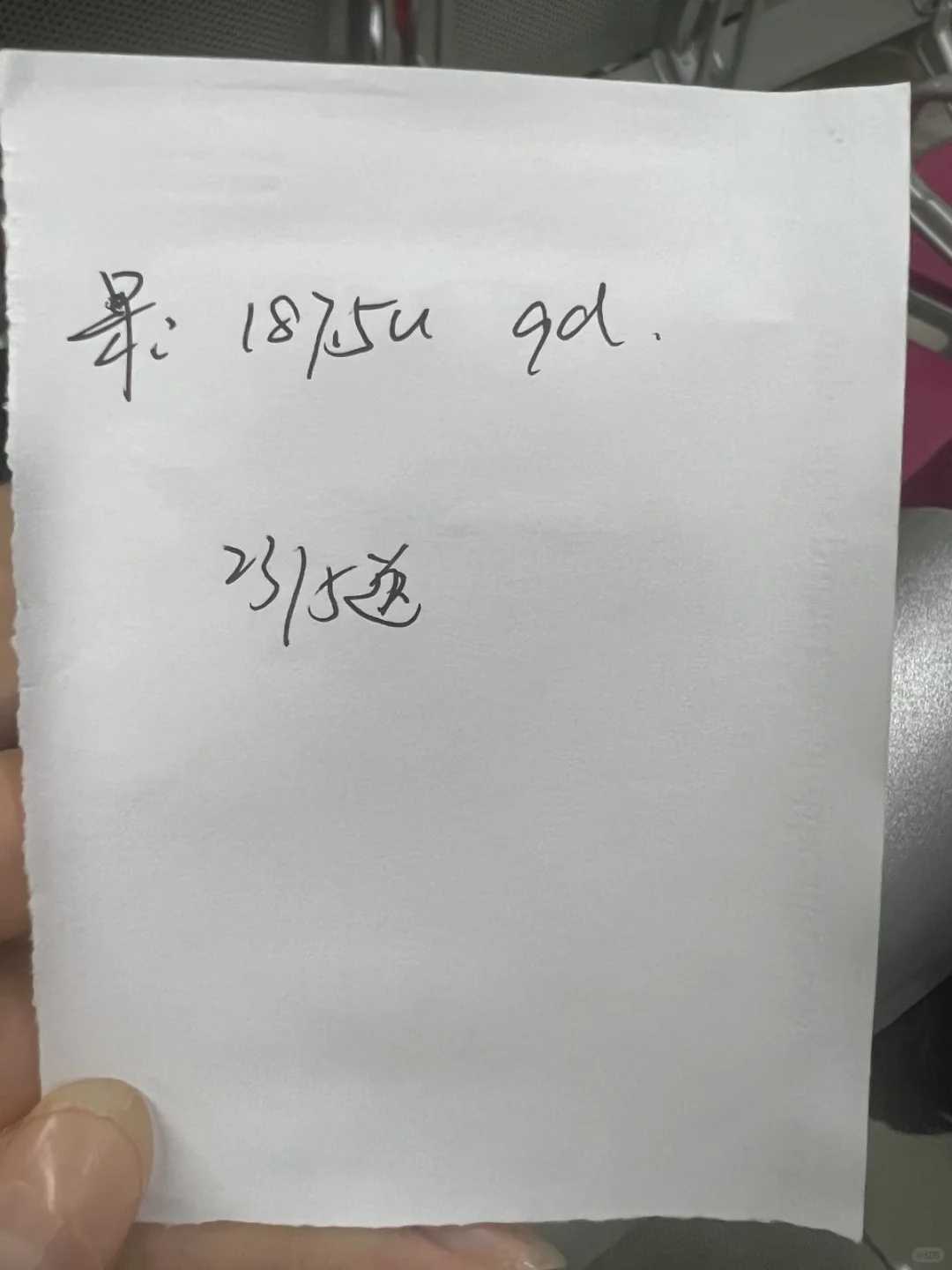 试管代孕婴儿步骤及时间？附报销范围列表！