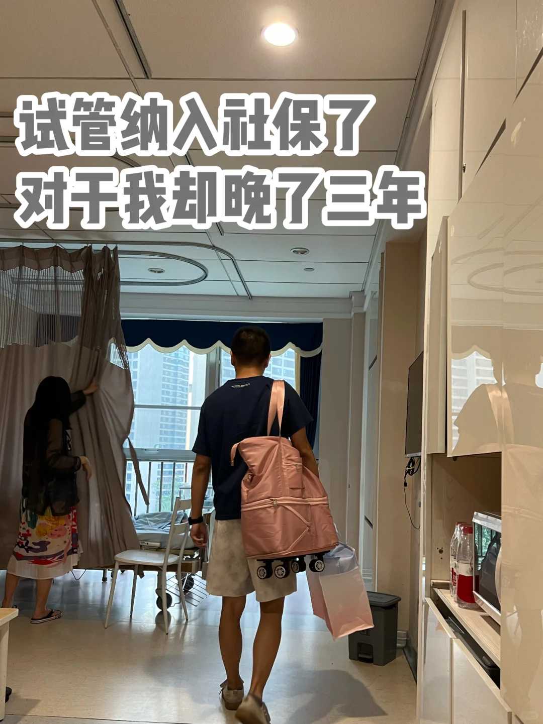 囊胚等级怎么分?什么级别更好?