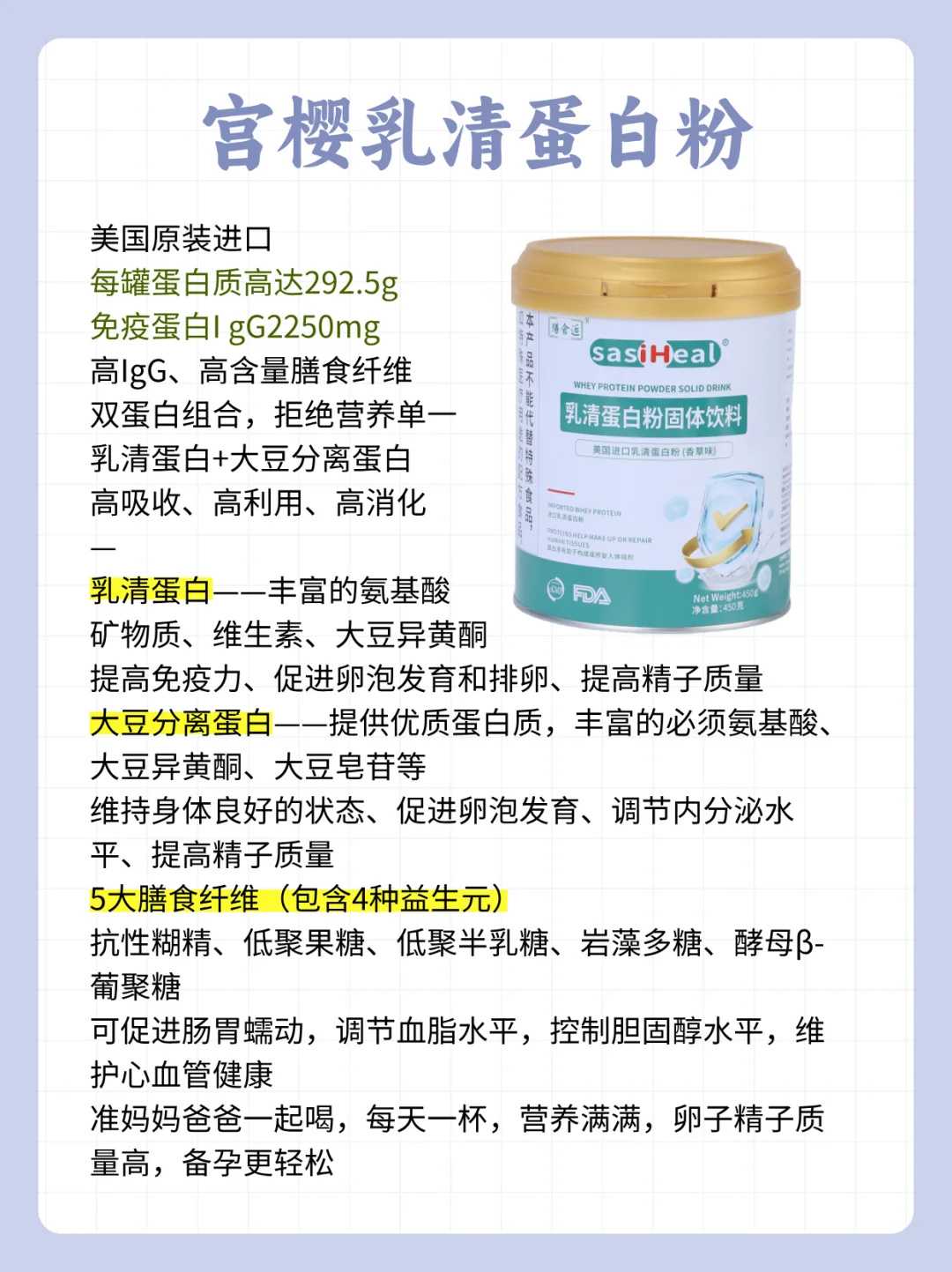 
              试管婴儿最容易胎停的时间一般是在怀孕第几周？
            