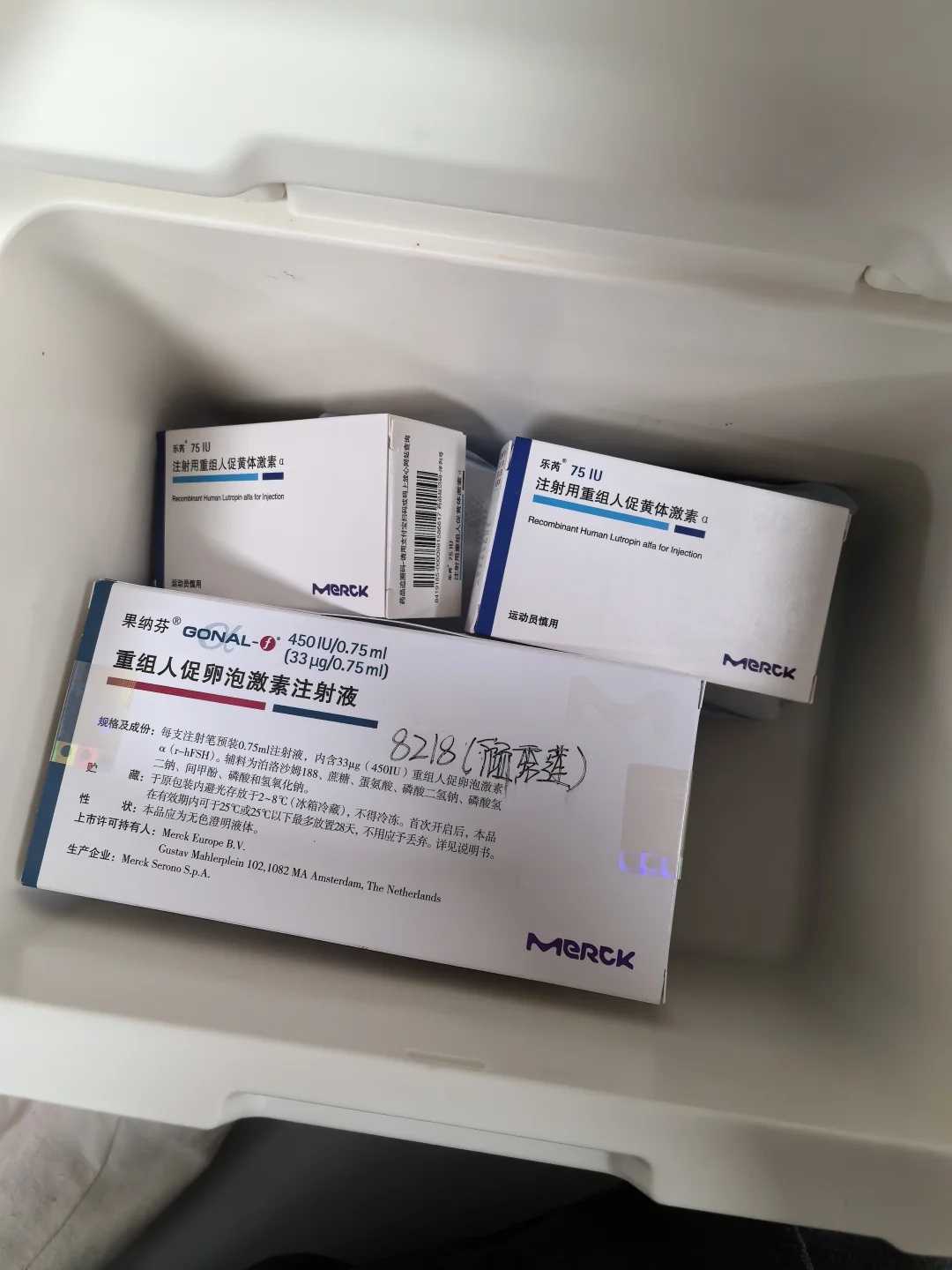 代生价格表-试管婴儿囊胚怎样分级