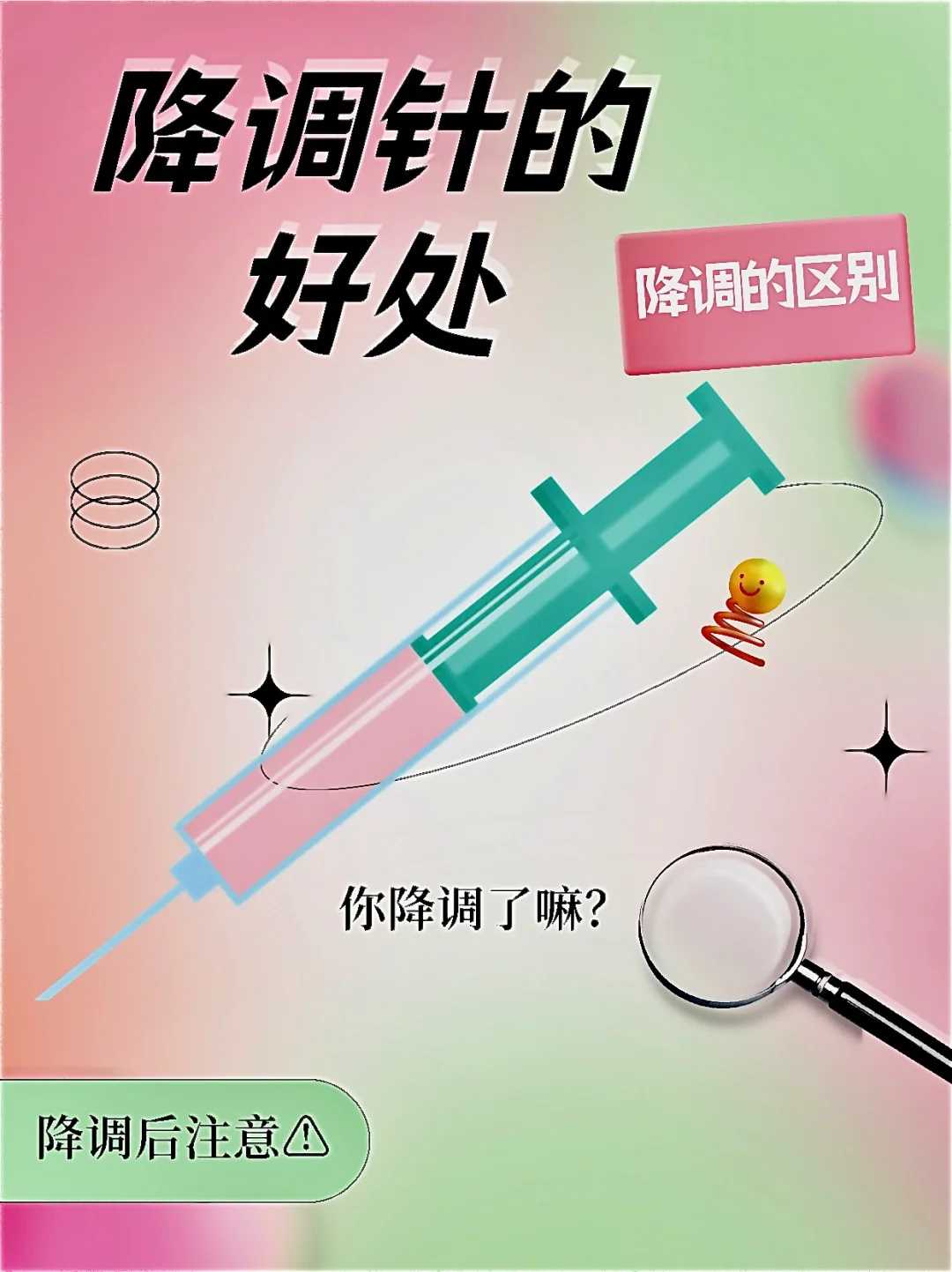 香港试管助孕医院，不孕不育夫妇再次感受到生命的精彩