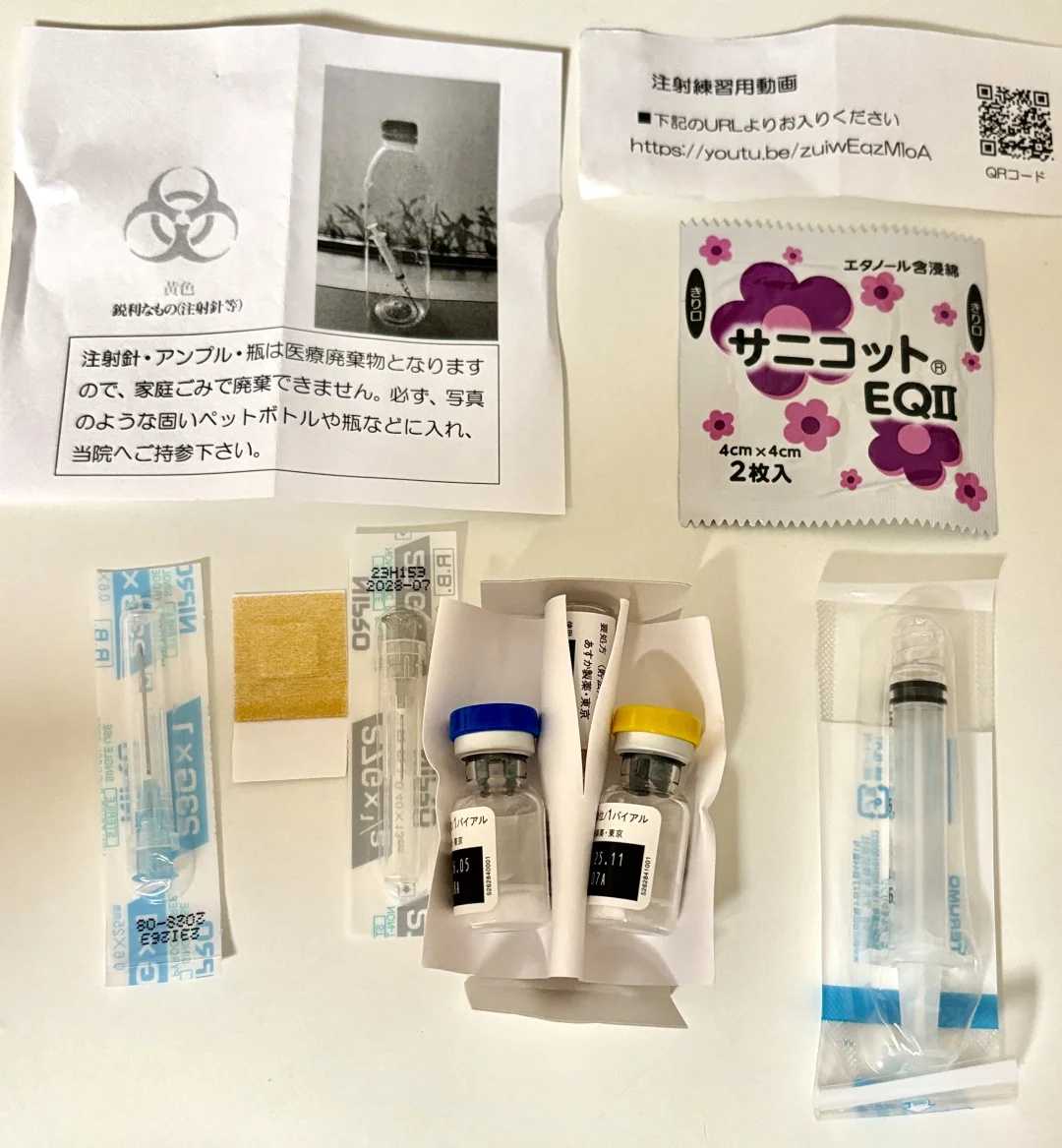 济南正规助孕咨询,济南医院试管婴儿冻胚移植步骤指南?费用价格要多少!