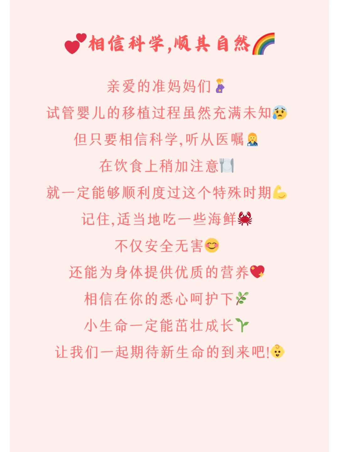 2024年济南地区试管需要提供结婚证吗(济南市试管婴儿费用大约多少钱)