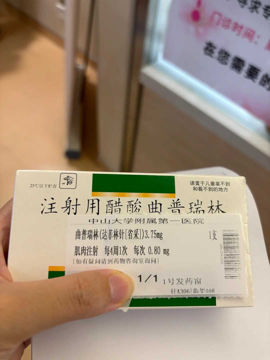 火棉胶婴儿图片，世界上最恐怖的也不为过