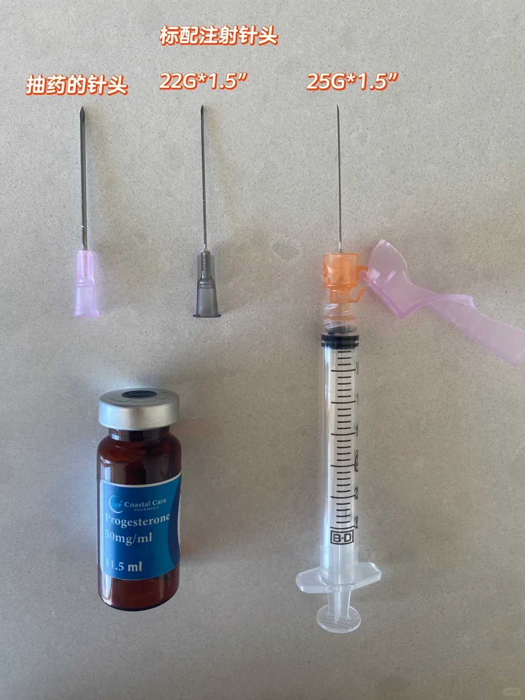 临沂市人民医院冻精费用多少