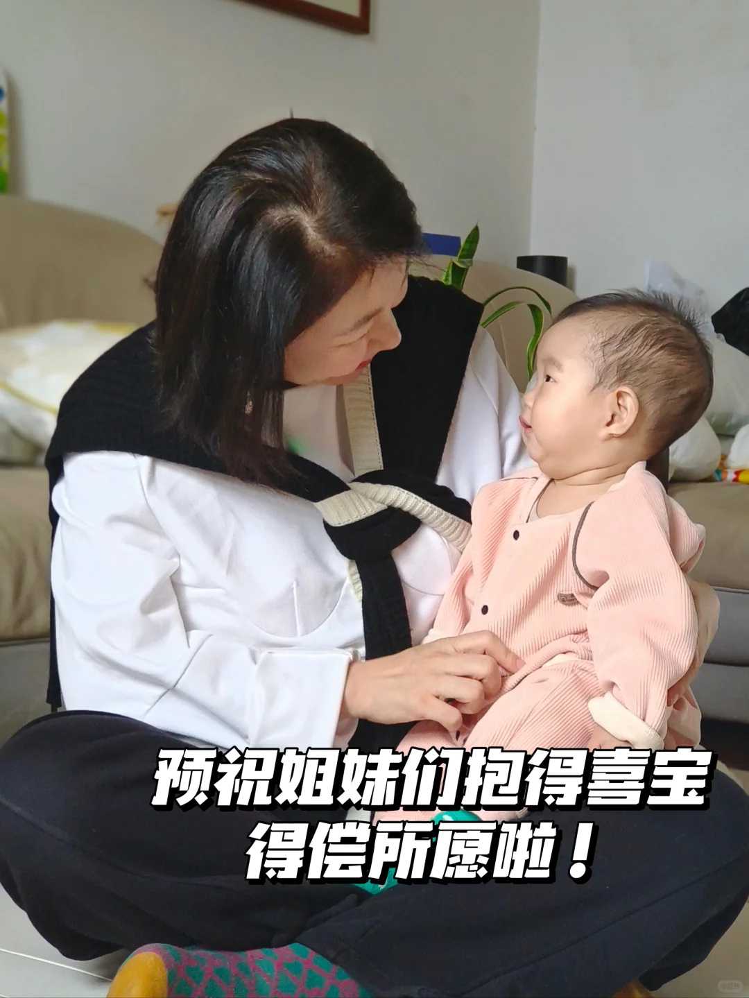 试管代孕移植后血压高调理是关键！放任不管只会影响胚胎着床