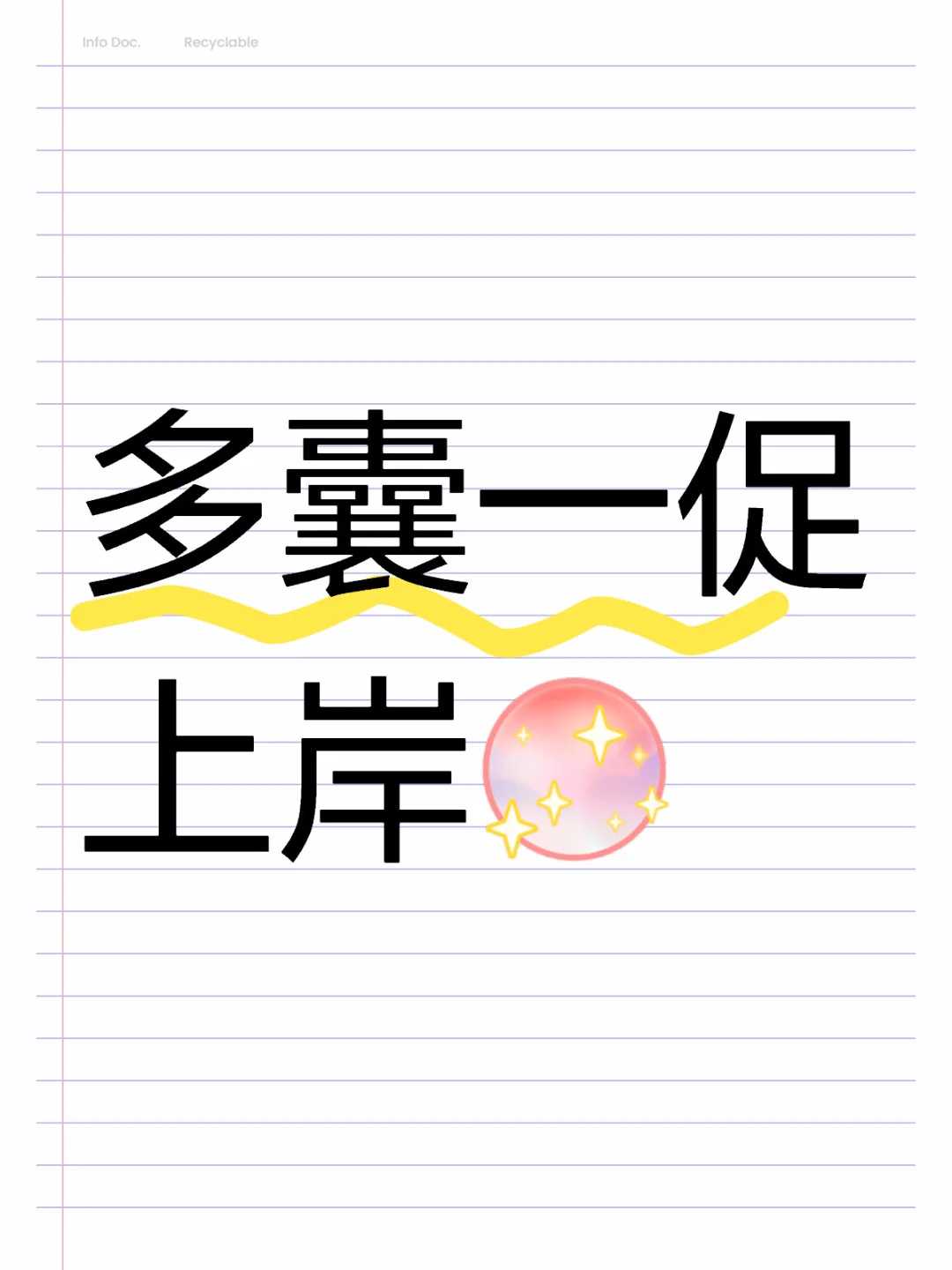 有偿捐卵南宁_美国做代孕产子的公司,提高试管妊娠率(胚胎染色体筛查至关重要