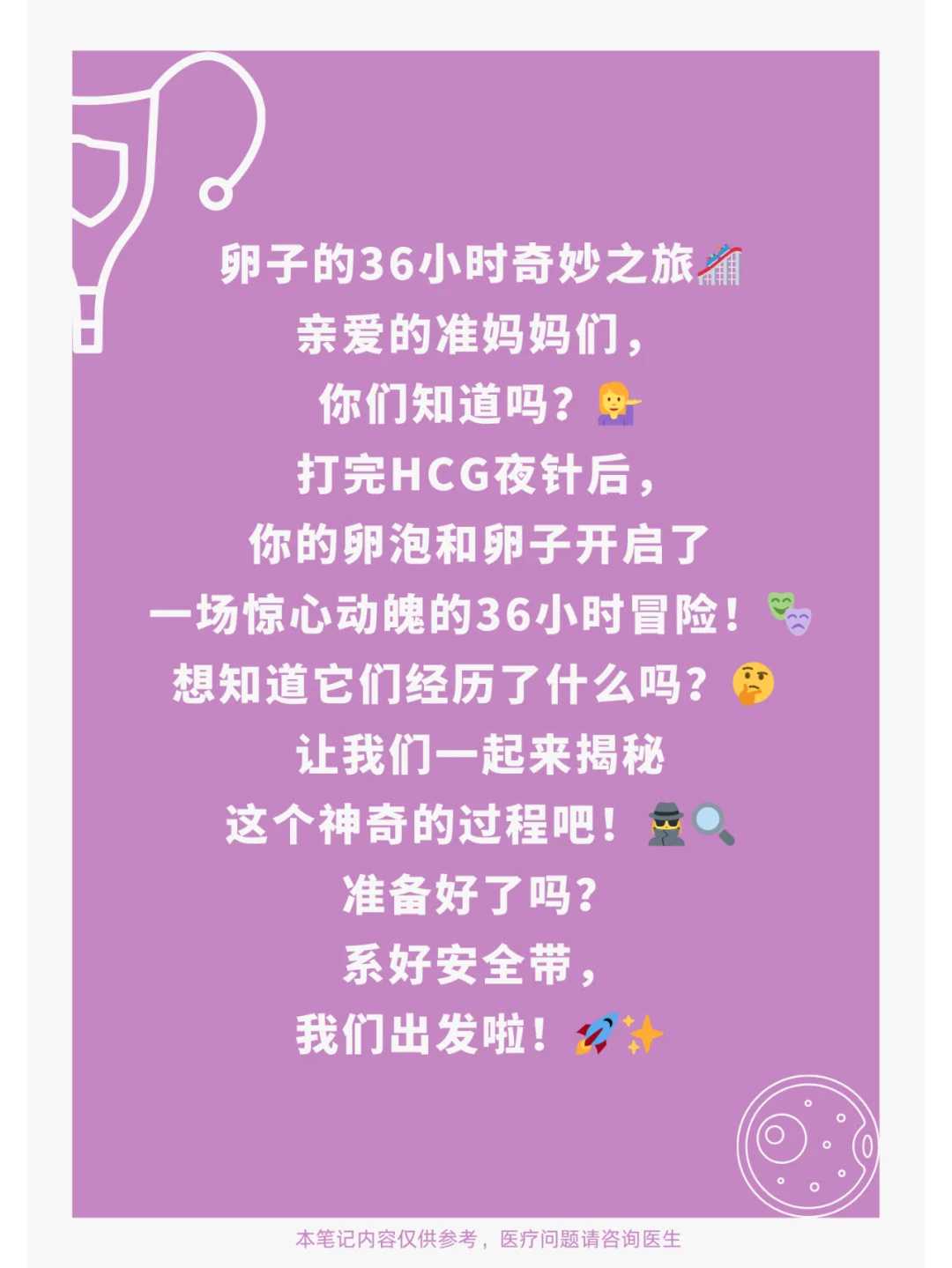 厦门供卵联系电话，您值得信赖的生育专家