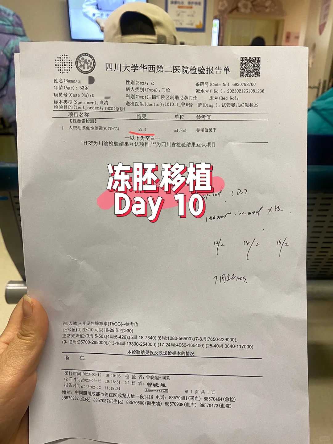 60万包生男孩_包代生孩子多少钱,孕期可以吃的补铁食物 菠菜是最适合的补铁食