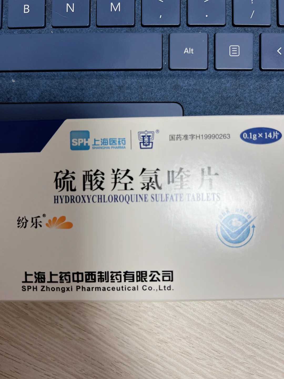 第三代试管婴儿有危害吗