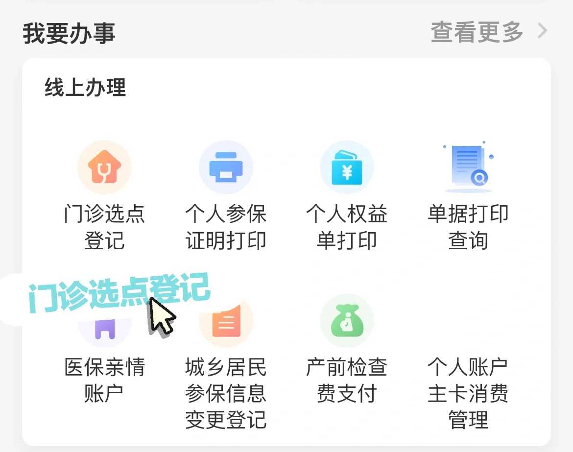 生儿子-三代试管bc级囊胚成功率_三代试管囊胚级别划分
