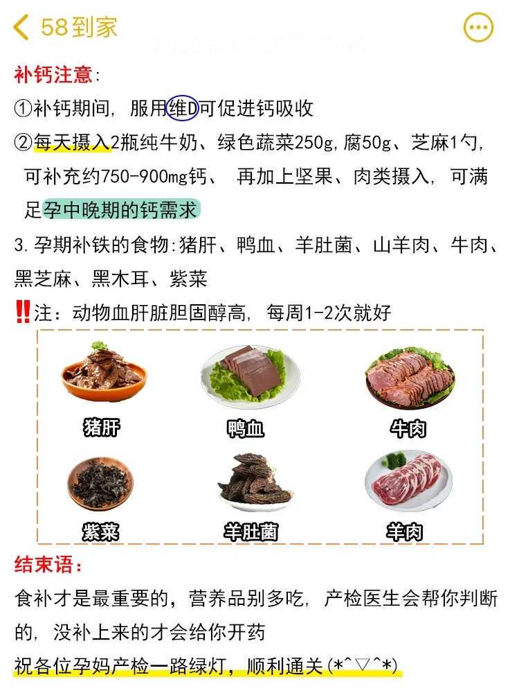 原发性不孕？武汉生殖专家解析单身试管助孕成功率与费用